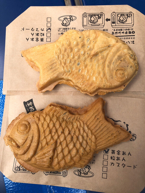 幸せの黄金鯛焼き 綾瀬店 - 高座渋谷/たい焼き・大判焼き | 食べログ