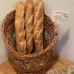 デュ・クラージュ - 