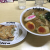 麺屋 ようすけ