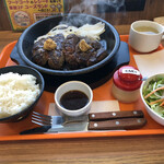 Ikinari Suteki - ワイルドステーキ＆ハンバーグコンボ