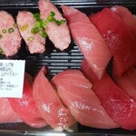 回転寿司みさき - 本鮪三貫盛とネギトロ