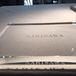NARISAWA - 