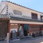 Bistro武田屋 - Bistro武田屋 2020年8月