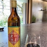 イチリン ハナレ - ジーモーラオジョー