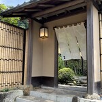 イチリン ハナレ - 素敵な佇まい