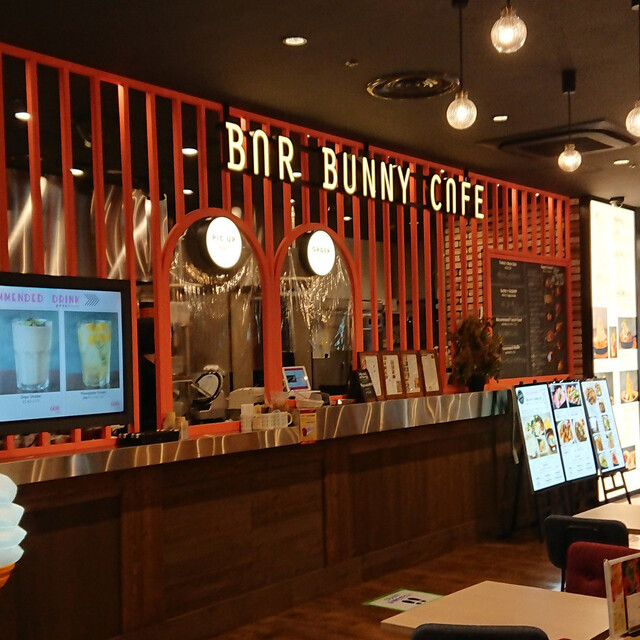 Bar Bunny Cafe バルバニーカフェ 紙屋町西 カフェ 食べログ Bar Bunny Cafe バルバニーカフェ 紙屋町西 カフェ 食べログ