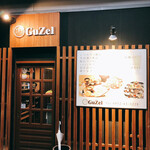 Food and bar GuZel - 