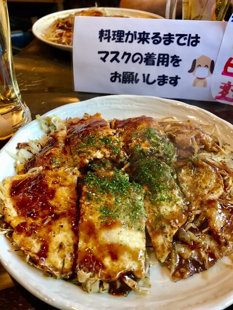 来風 ライフ 岡山市その他 お好み焼き 食べログ