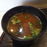 Sushiya Bungo - お椀