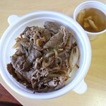 Niku ya - 焼肉丼(肉大盛り)