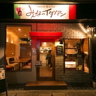 大濠公園駅でおすすめのグルメ情報をご紹介 食べログ 大濠公園駅でおすすめのグルメ情報をご紹介 食べログ