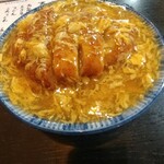 加登屋食堂 - 