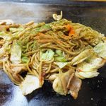 一福 - 