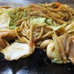 一福 - 