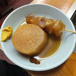 一福 - 