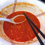 麺や のぉくれ - 