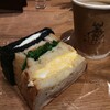 VIKING BAKERY F 熊本店