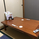 食酒処 かわばた - 