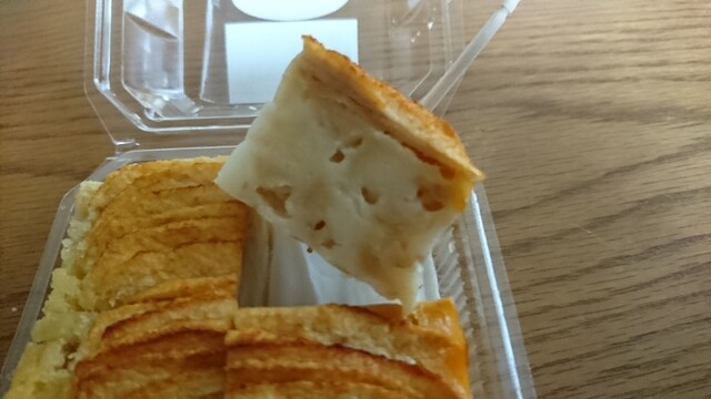 JA産直おおだいこ - 糠沢（その他）の写真