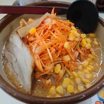 みそ膳 - 辛ネギ味噌ラーメン　大盛（大盛か半ライス無料）