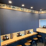 元祖普通系ラーメン 石川商店 - 東海道五拾三次