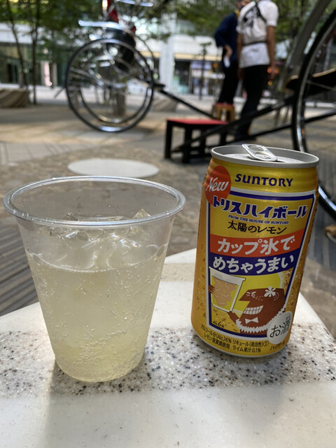 セブンイレブン Kddi大手町ビル店 Seven Eleven 大手町 その他 食べログ セブンイレブン Kddi大手町ビル店 Seven Eleven 大手町 その他 食べログ