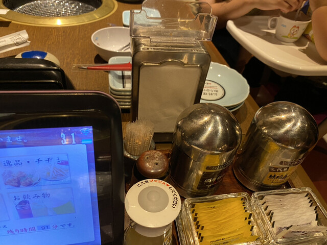 じゃんじゃか 緑井店 緑井 焼肉 食べログ じゃんじゃか 緑井店 緑井 焼肉 食べログ
