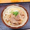 うどん さか枝