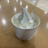 CAFE NORTE Sapporo - ソフトクリーム　ミニカップ　260円税込