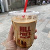 HILL PINE'S ESPRESSO