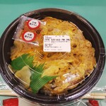 ほっともっと - 親子丼