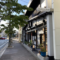 うなぎの新甫 - 