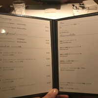 レストランエール - 