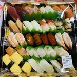 魚べい - 「うおべい 4人前 18種 36貫」2,052円税込み