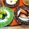 Kaiten Zushi Kassen - 