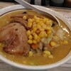 らーめん北斗 新橋店