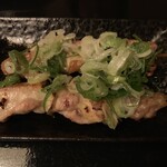 Kushimuchou - 