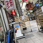 リカープラザ 鈴木 - 店で買った人が吸える