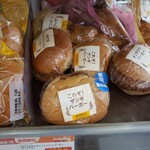 セイコーマート - 料理写真:これぞザンギバーガー 山盛り