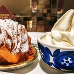 グリルキャピタル東洋亭 高島屋店 - 