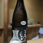 富小路 やま岸 - 