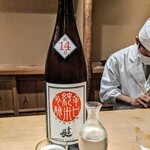 富小路 やま岸 - 