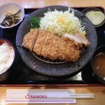 レストラン 花鳥風月 笠幡 レストラン その他 食べログ