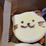 雑貨カフェ チャブリック - にゃふぃん