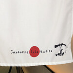 Japanese Soba Noodles 蔦 - 暖簾