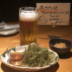居酒家 でいりぐち - 