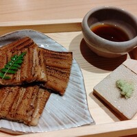 玄水 - 