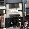 BELGIAN BEER KITCHEN Miyabi - 今池にある本場のベルギービールが飲めるMiyabiさん☆