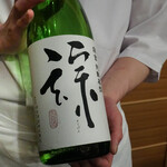 日本橋蛎殻町 すぎた - 