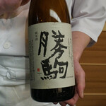 日本橋蛎殻町 すぎた - 